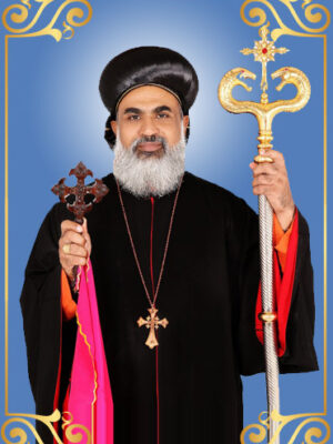 Rev. Dr. Thomas Mar Koorilos