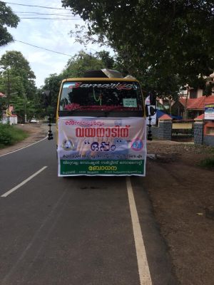 flood-in-nilambur-wayanad-2